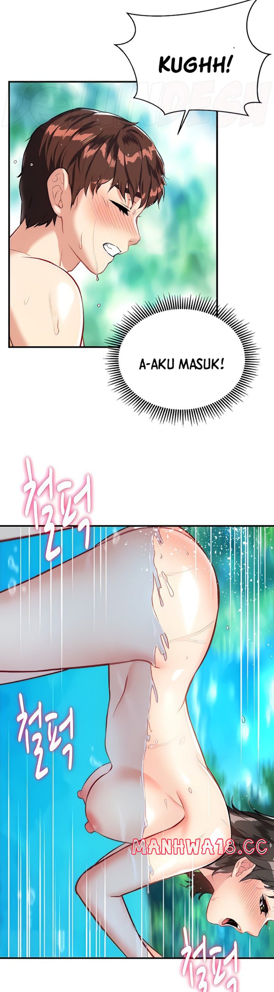 Summer with Mother and Daughter Raw Chapter 15 Page 31