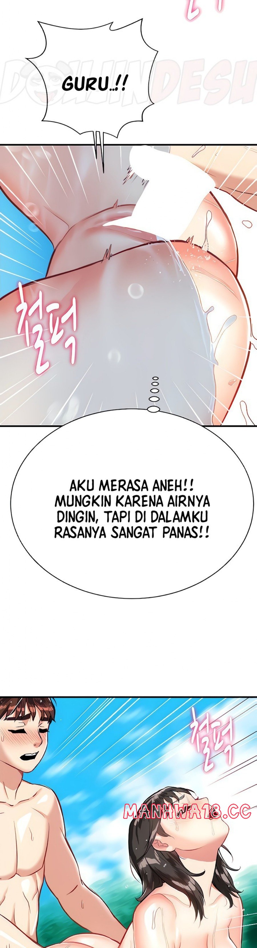 Summer with Mother and Daughter Raw Chapter 15 Page 32