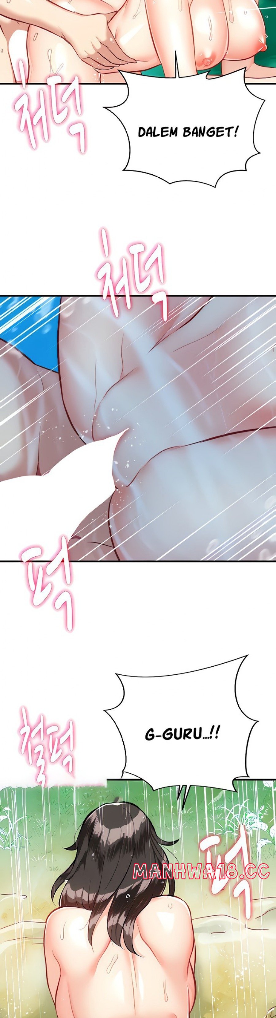 Summer with Mother and Daughter Raw Chapter 15 Page 33