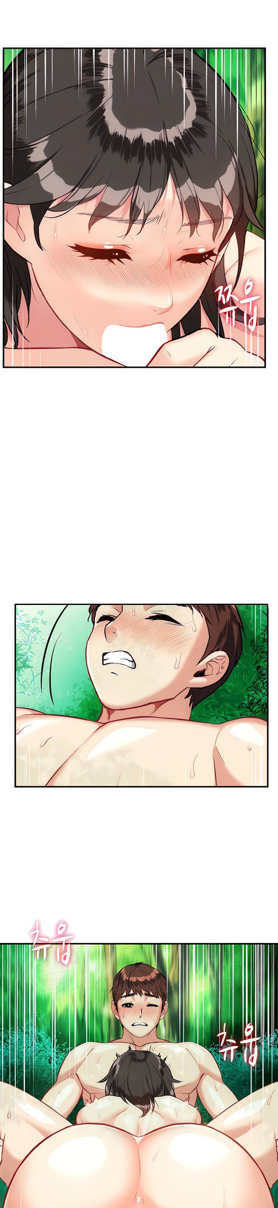 Summer with Mother and Daughter Raw Chapter 16 Page 12
