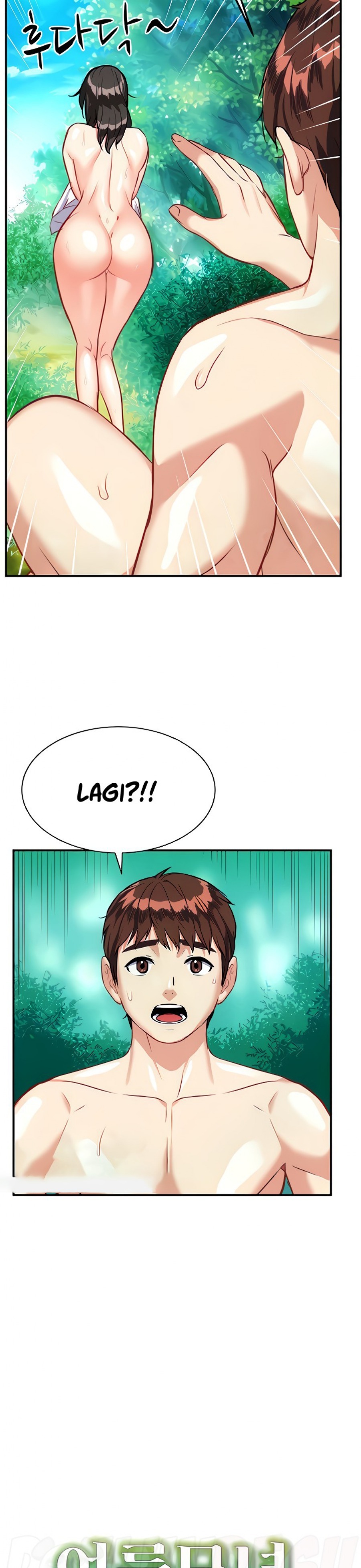Summer with Mother and Daughter Raw Chapter 16 Page 15