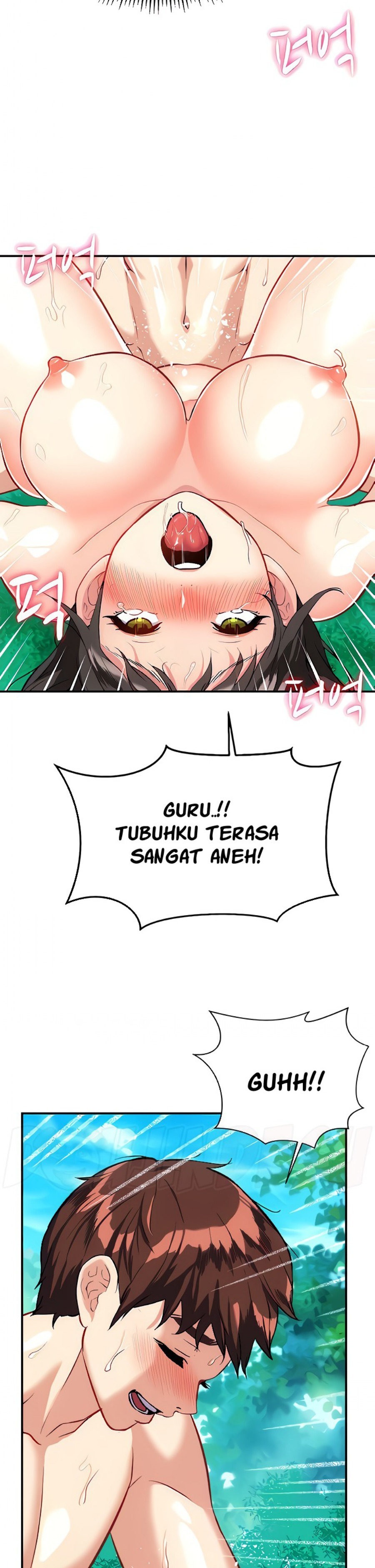 Summer with Mother and Daughter Raw Chapter 16 Page 7