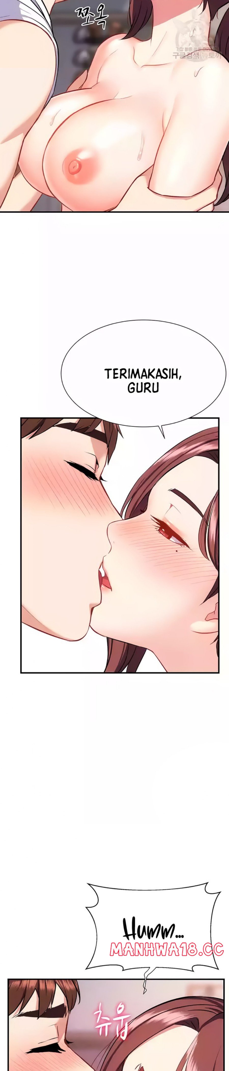 Summer with Mother and Daughter Raw Chapter 17 Page 25