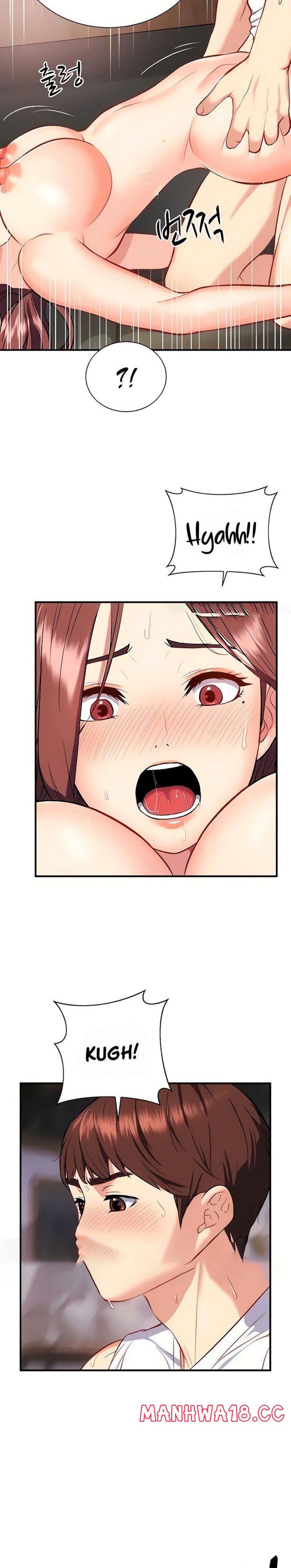 Summer with Mother and Daughter Raw Chapter 18 Page 10