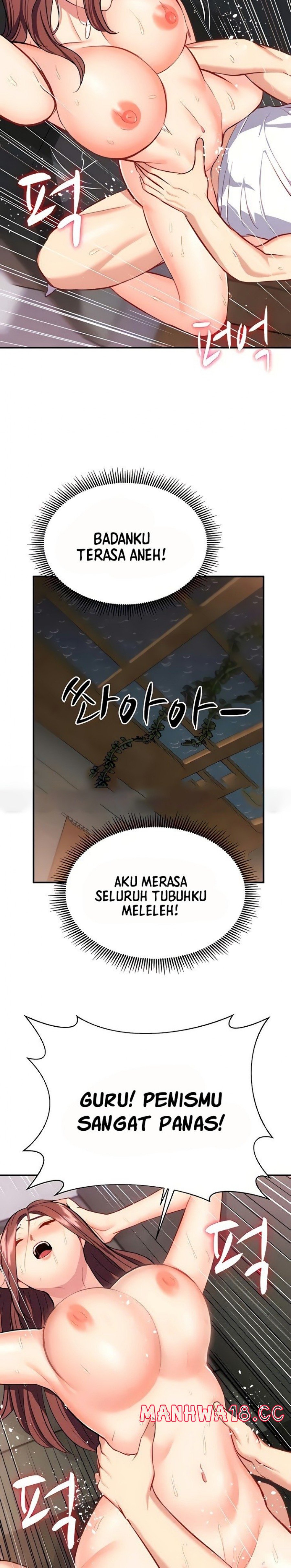 Summer with Mother and Daughter Raw Chapter 18 Page 14