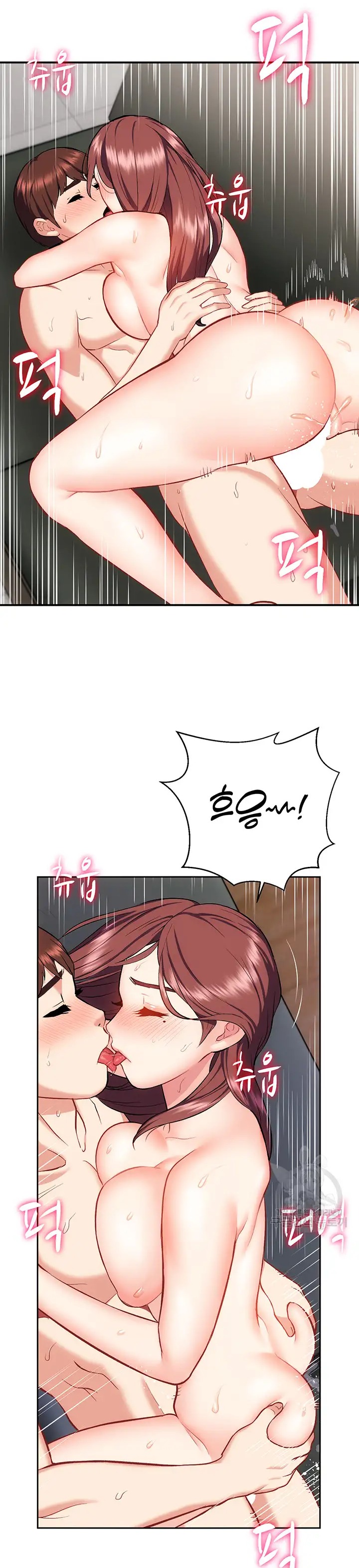 Summer with Mother and Daughter Raw Chapter 19 Page 12