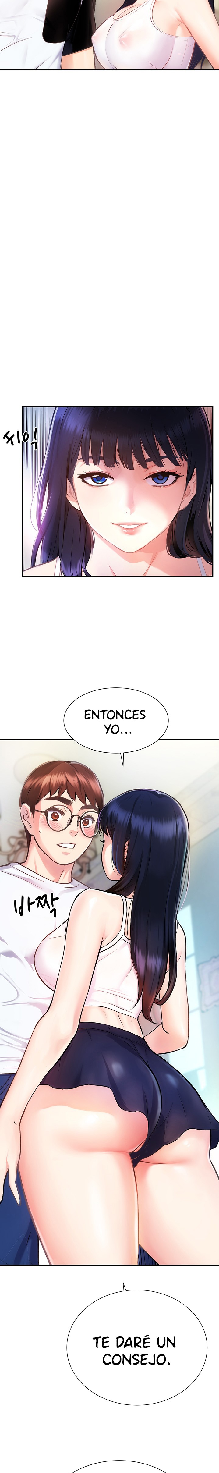 Summer with Mother and Daughter Raw Chapter 2 Page 11