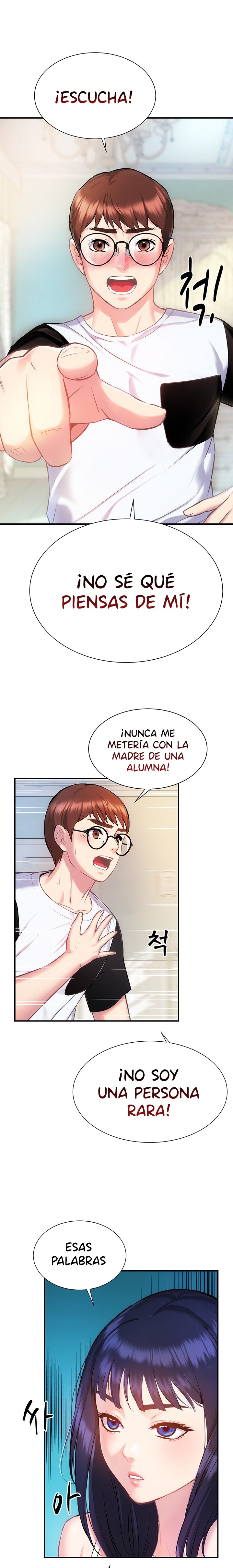 Summer with Mother and Daughter Raw Chapter 2 Page 13