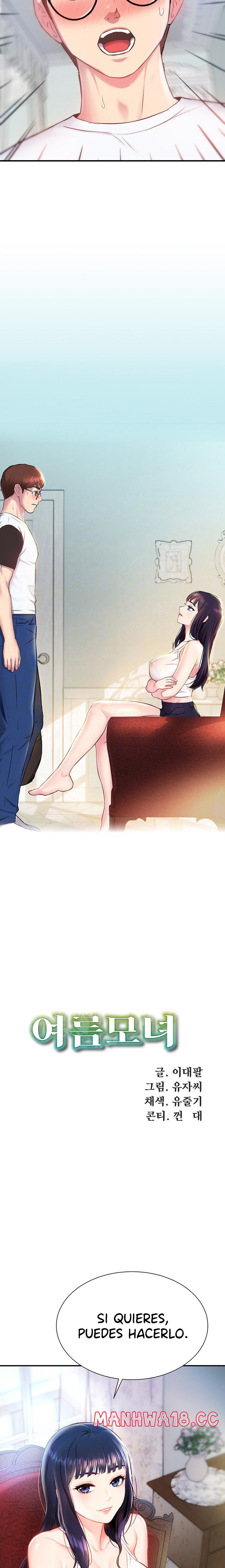 Summer with Mother and Daughter Raw Chapter 2 Page 2