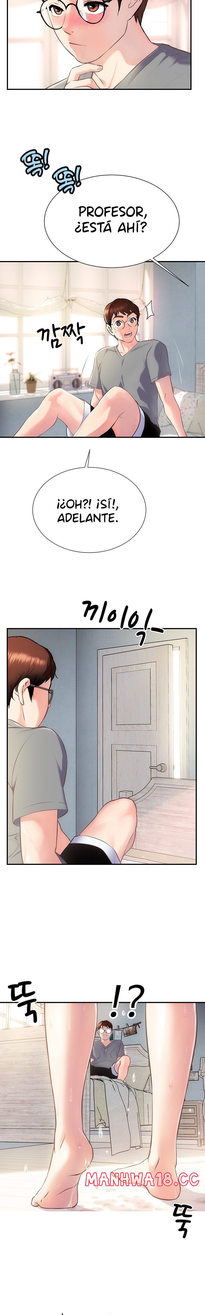 Summer with Mother and Daughter Raw Chapter 2 Page 32