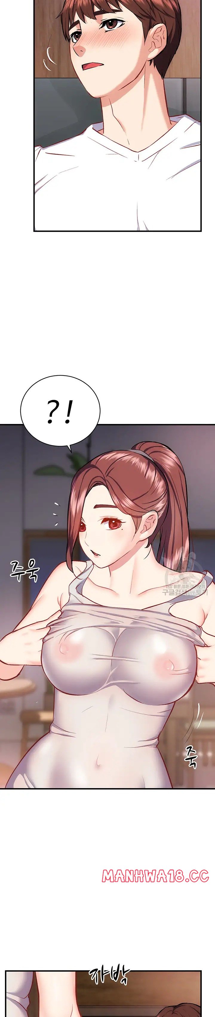 Summer with Mother and Daughter Raw Chapter 20 Page 10