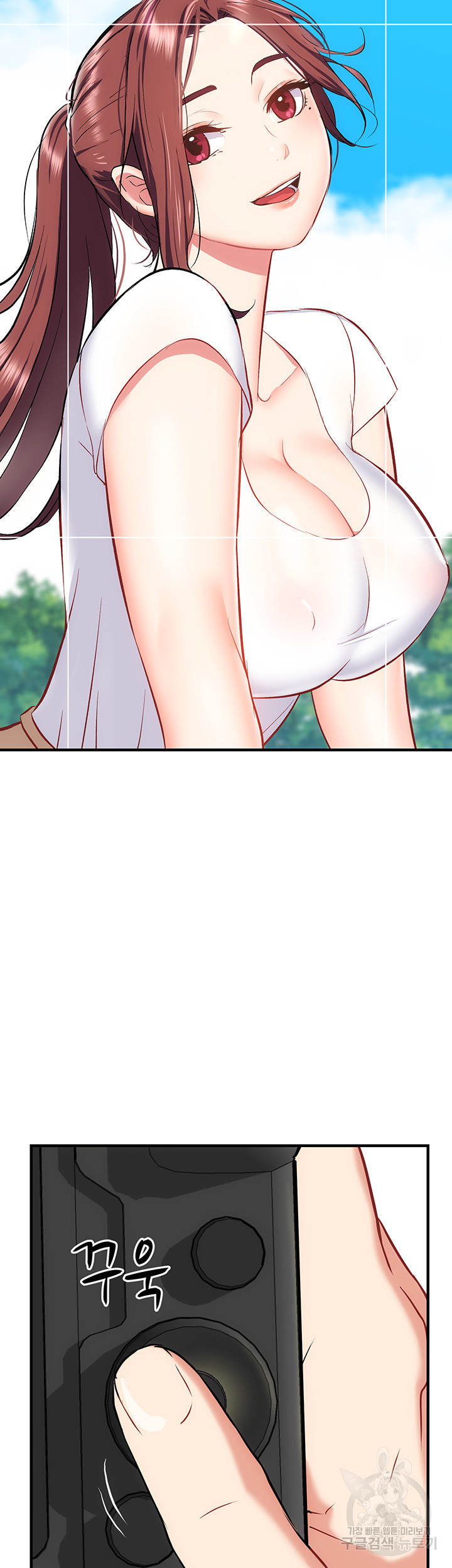 Summer with Mother and Daughter Raw Chapter 23 Page 49
