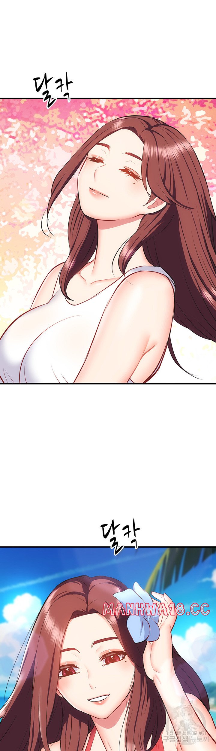 Summer with Mother and Daughter Raw Chapter 23 Page 51