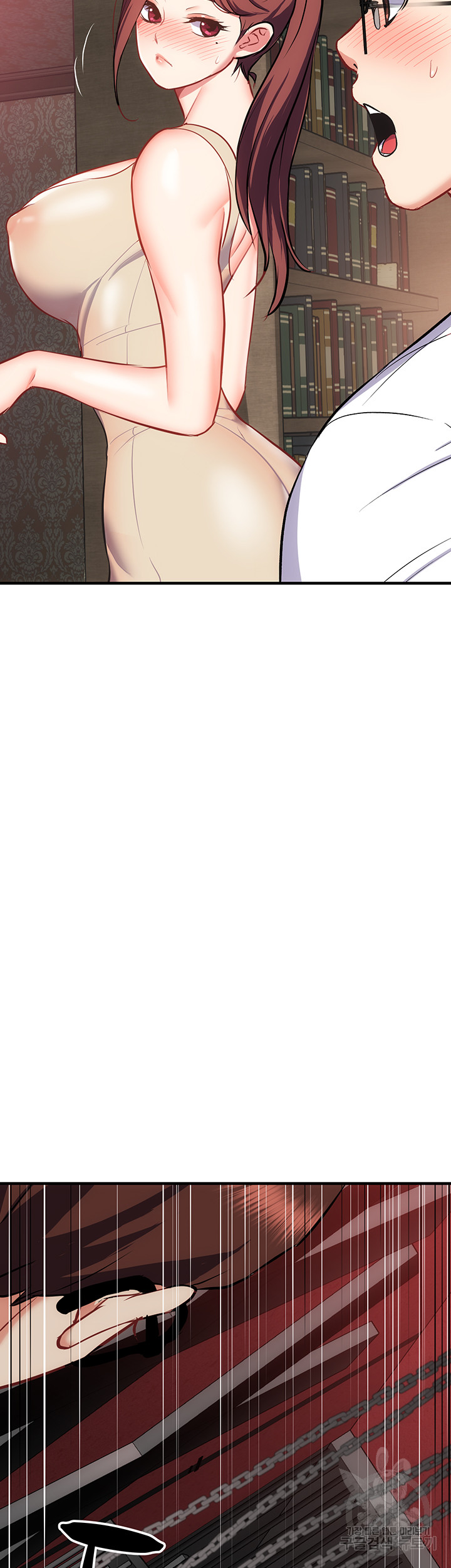 Summer with Mother and Daughter Raw Chapter 24 Page 55