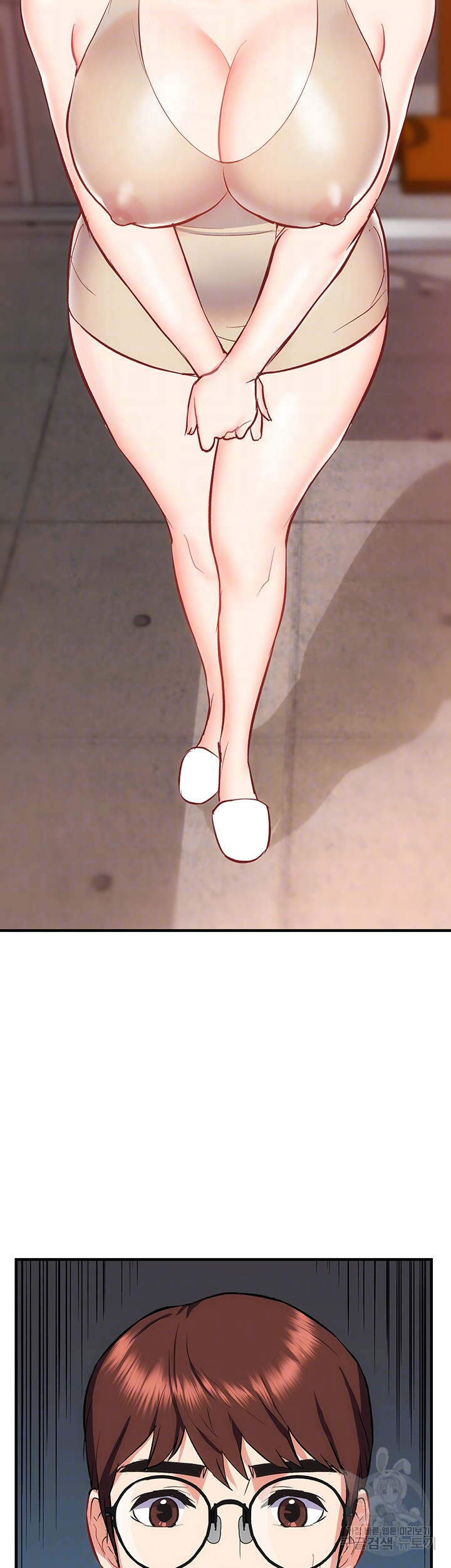 Summer with Mother and Daughter Raw Chapter 25 Page 12