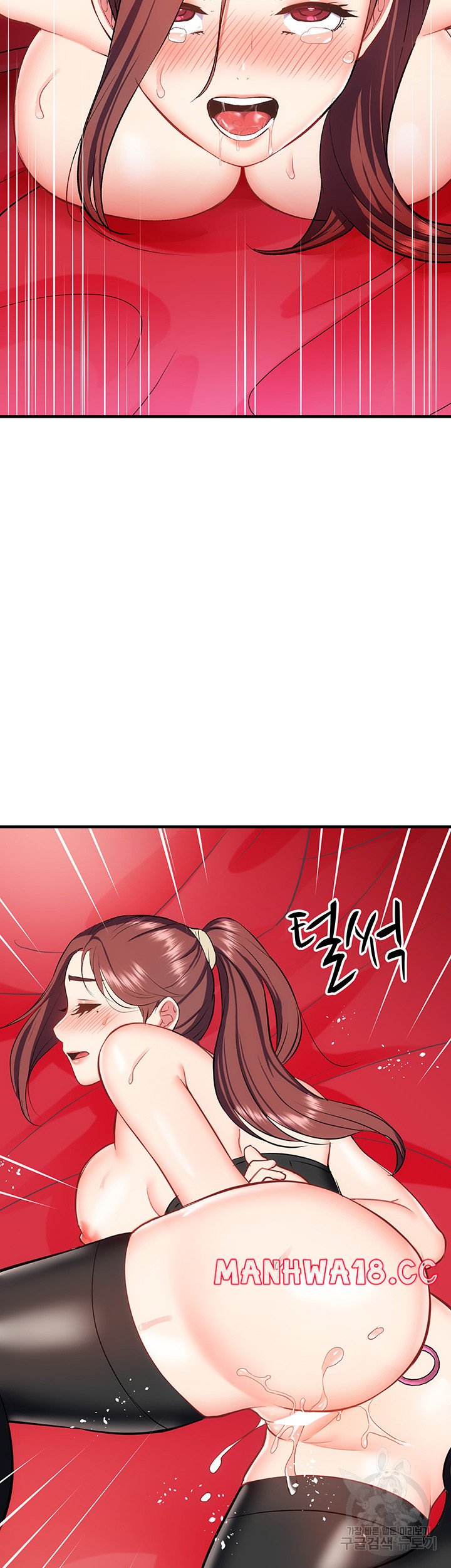 Summer with Mother and Daughter Raw Chapter 27 Page 34
