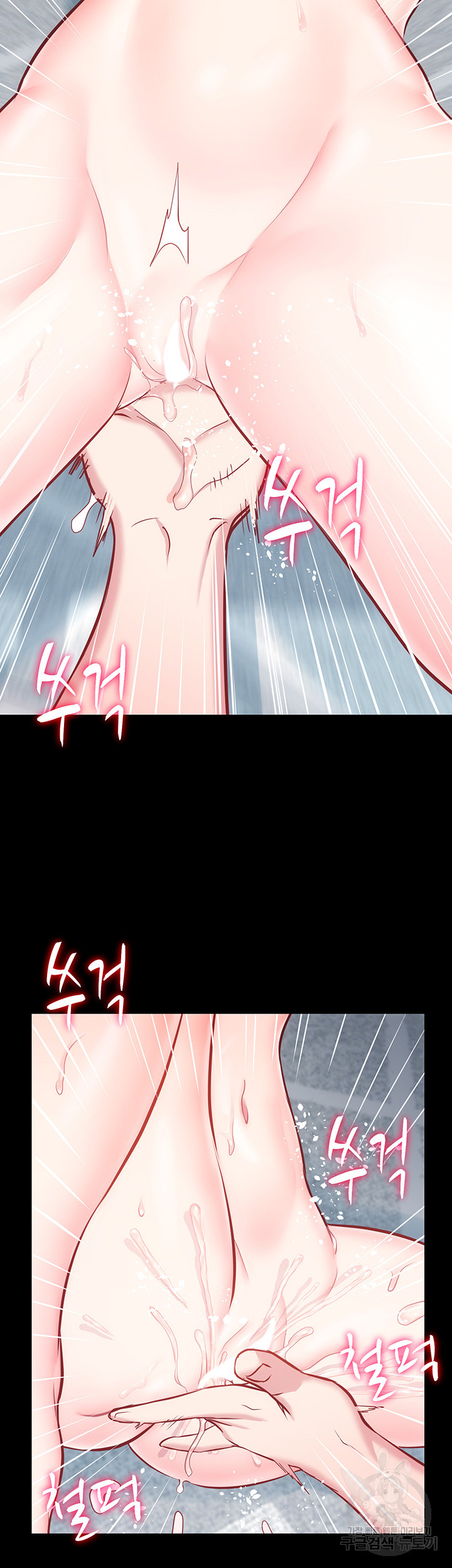 Summer with Mother and Daughter Raw Chapter 28 Page 18