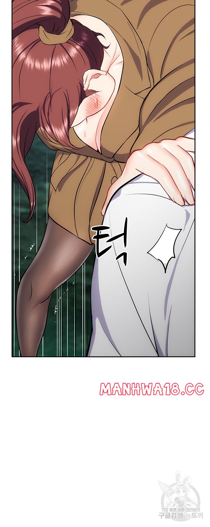 Summer with Mother and Daughter Raw Chapter 28 Page 48