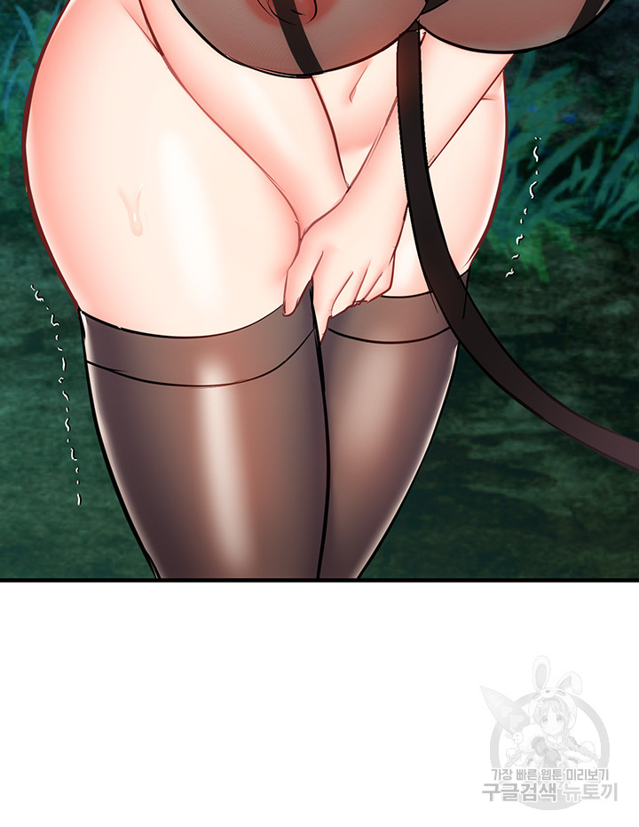 Summer with Mother and Daughter Raw Chapter 29 Page 43