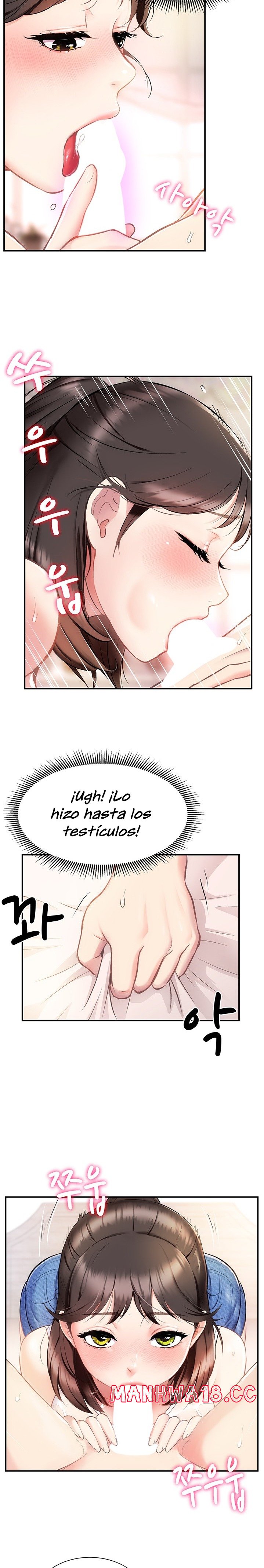 Summer with Mother and Daughter Raw Chapter 3 Page 14