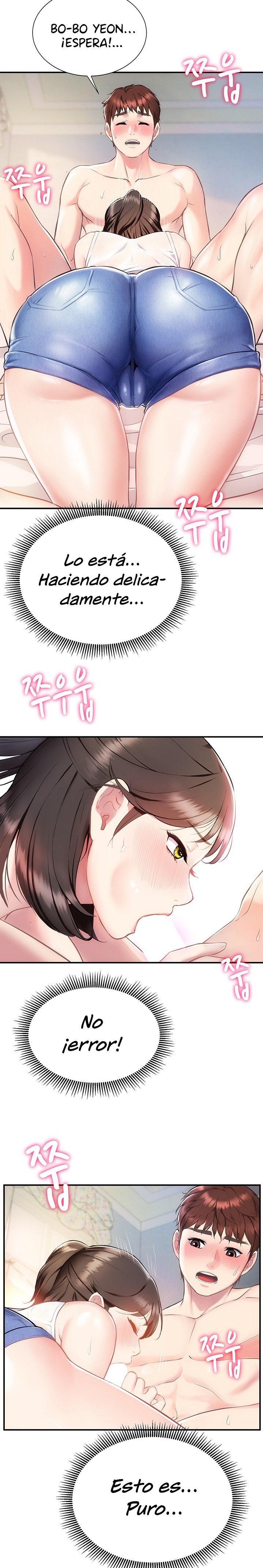 Summer with Mother and Daughter Raw Chapter 3 Page 15