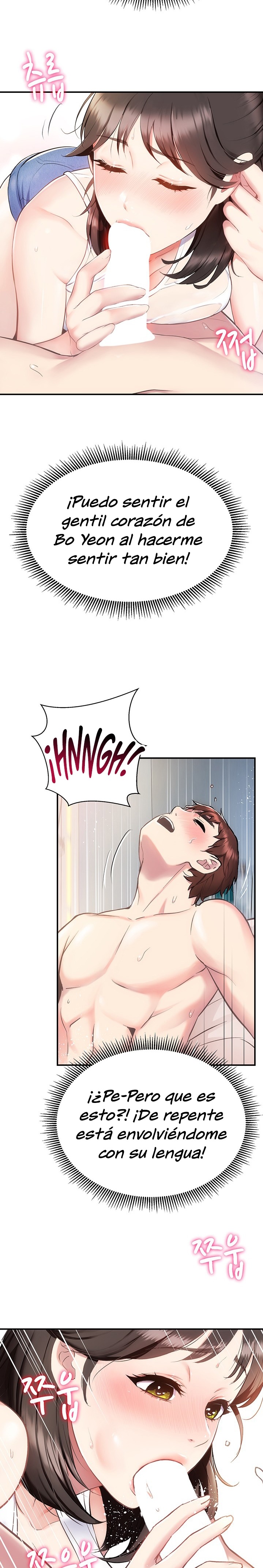 Summer with Mother and Daughter Raw Chapter 3 Page 16