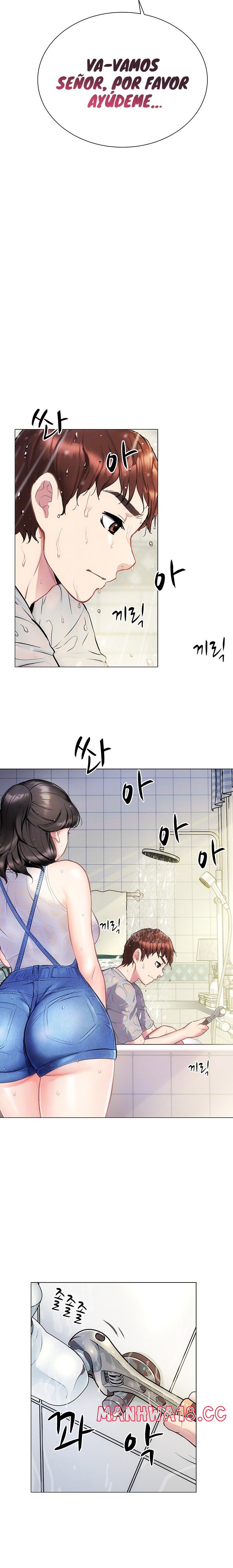 Summer with Mother and Daughter Raw Chapter 3 Page 2