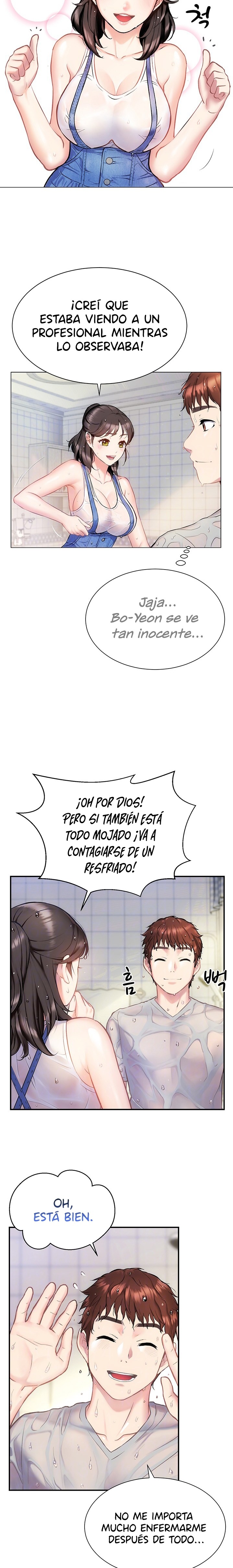 Summer with Mother and Daughter Raw Chapter 3 Page 4