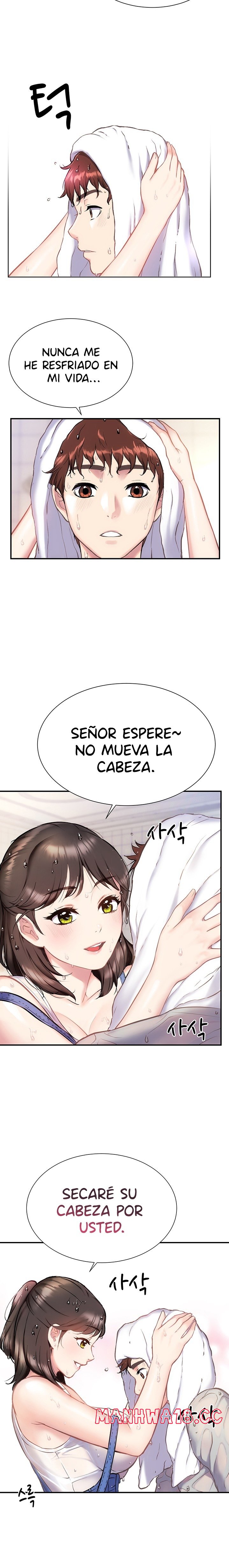 Summer with Mother and Daughter Raw Chapter 3 Page 5