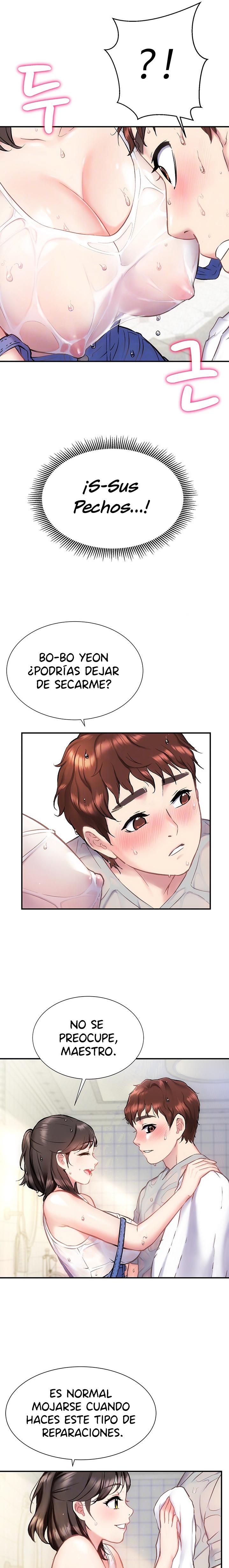 Summer with Mother and Daughter Raw Chapter 3 Page 6