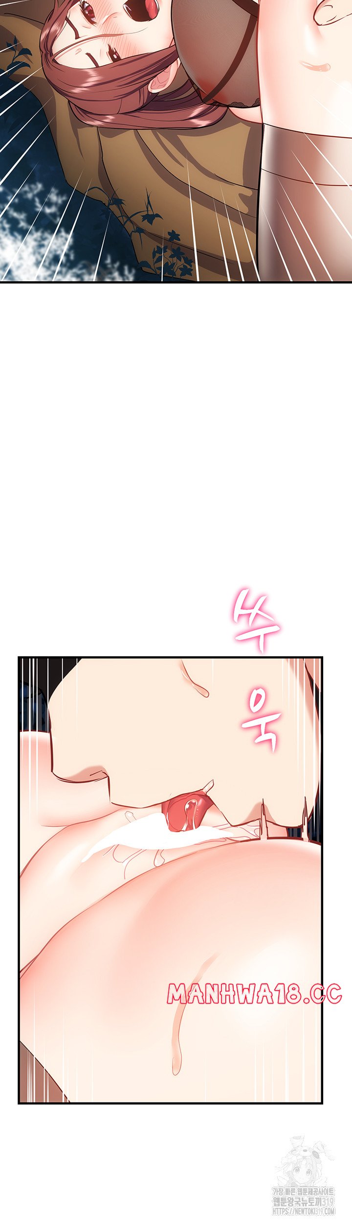Summer with Mother and Daughter Raw Chapter 30 Page 20