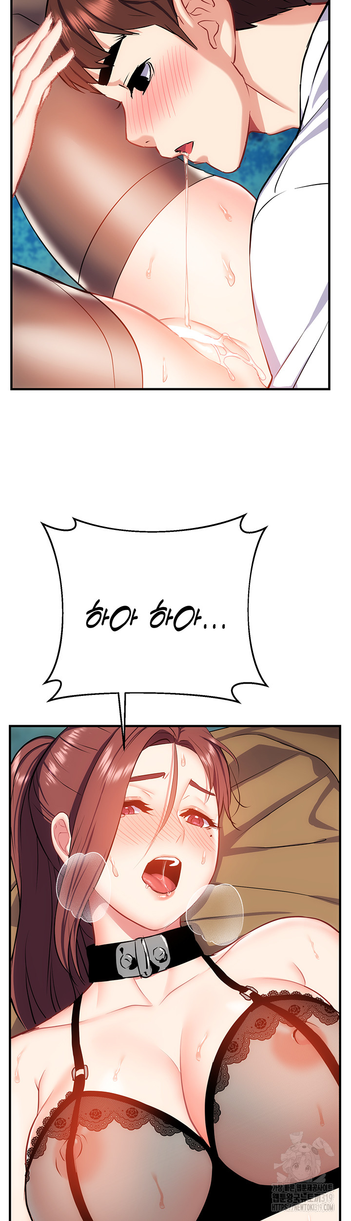 Summer with Mother and Daughter Raw Chapter 30 Page 26