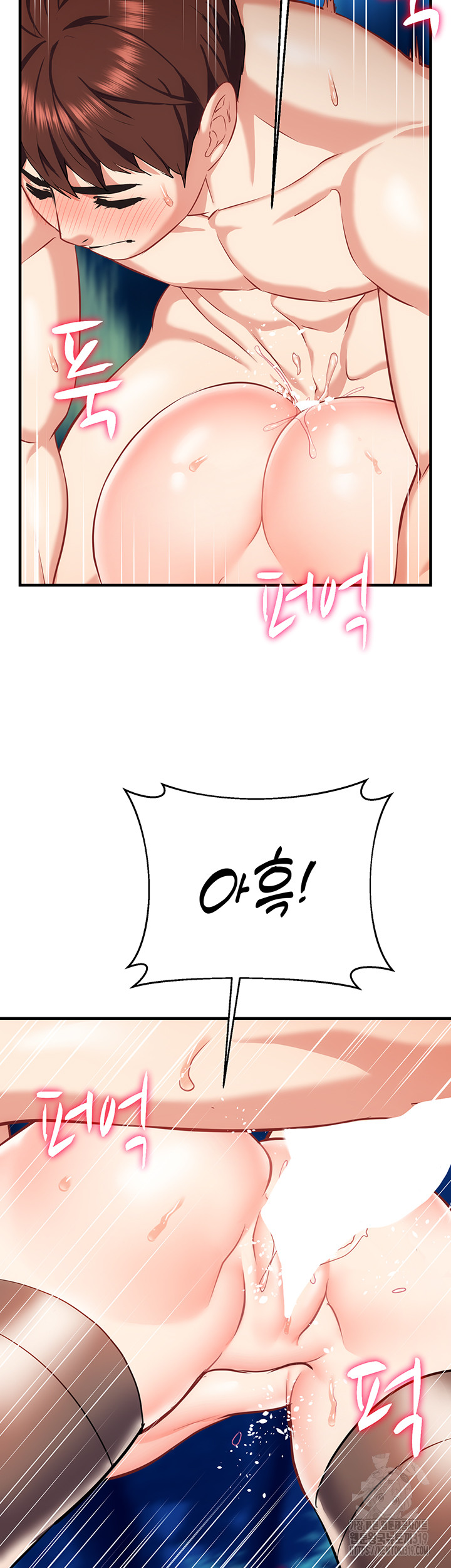 Summer with Mother and Daughter Raw Chapter 30 Page 31
