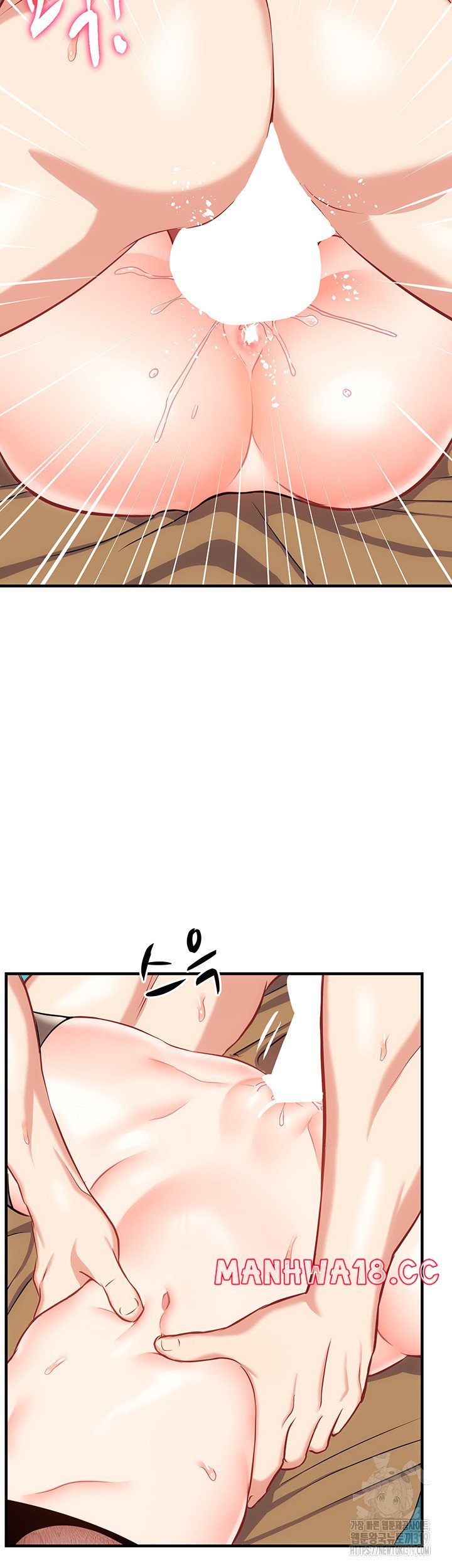 Summer with Mother and Daughter Raw Chapter 30 Page 44