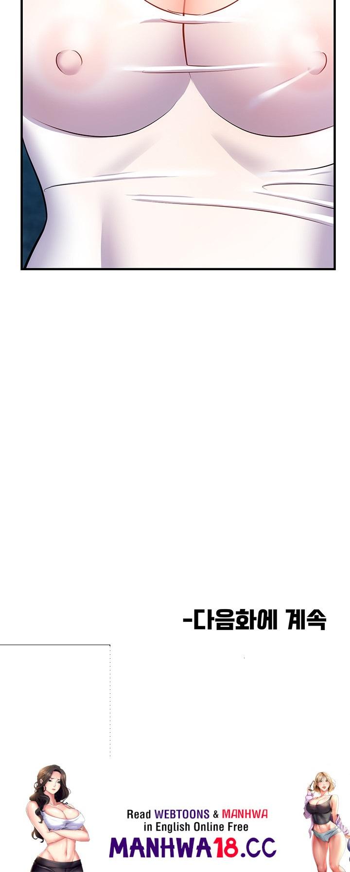 Summer with Mother and Daughter Raw Chapter 30 Page 58