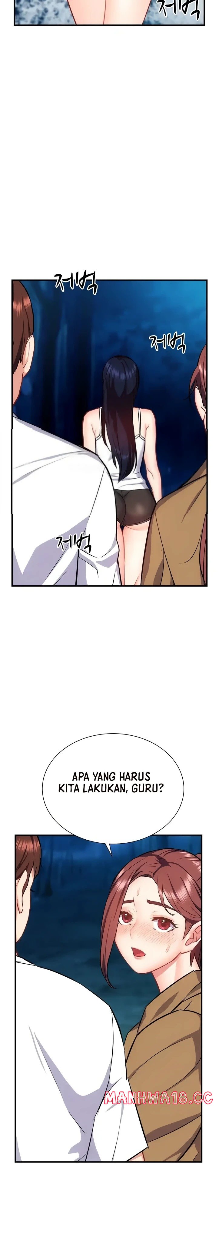 Summer with Mother and Daughter Raw Chapter 31 Page 17