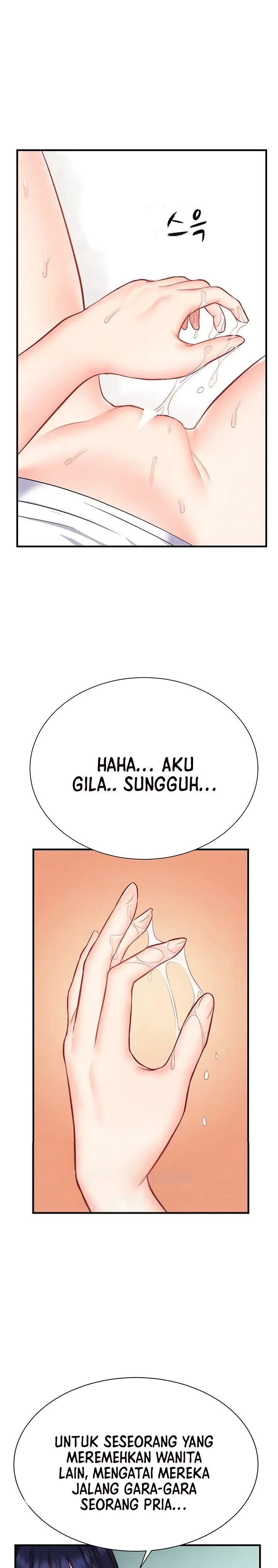 Summer with Mother and Daughter Raw Chapter 31 Page 7