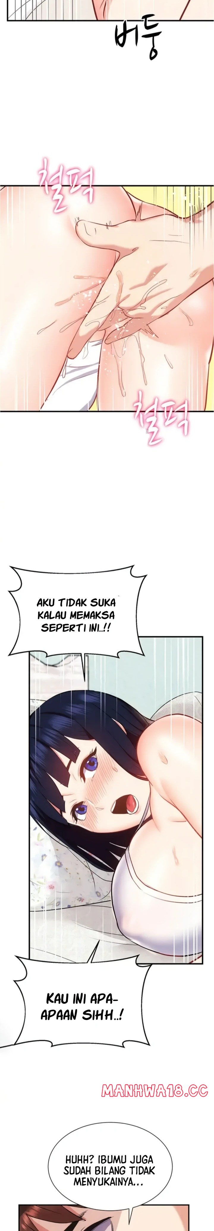 Summer with Mother and Daughter Raw Chapter 32 Page 4