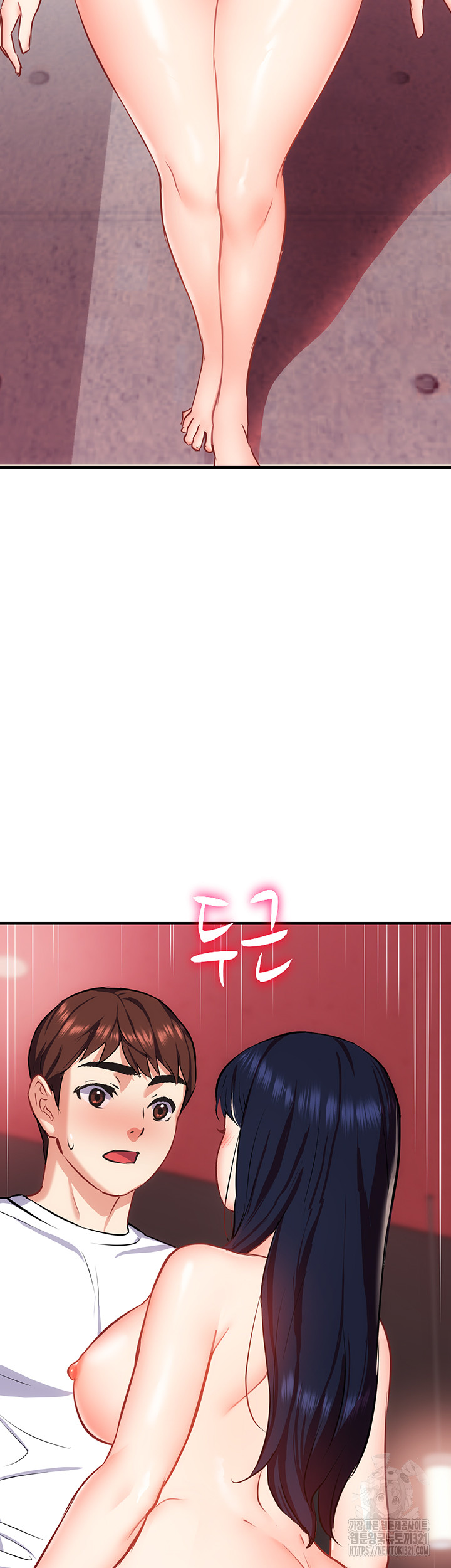 Summer with Mother and Daughter Raw Chapter 33 Page 51