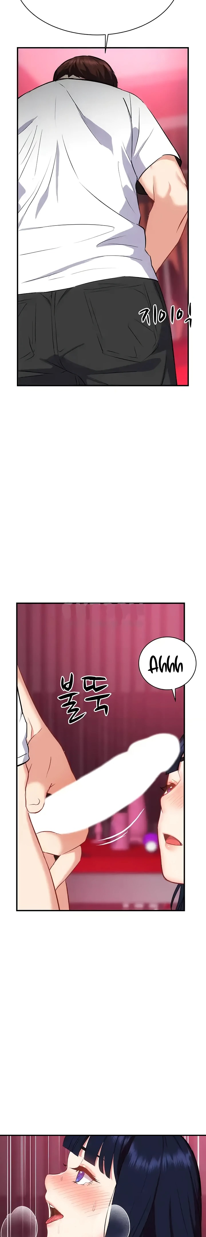 Summer with Mother and Daughter Raw Chapter 34 Page 29