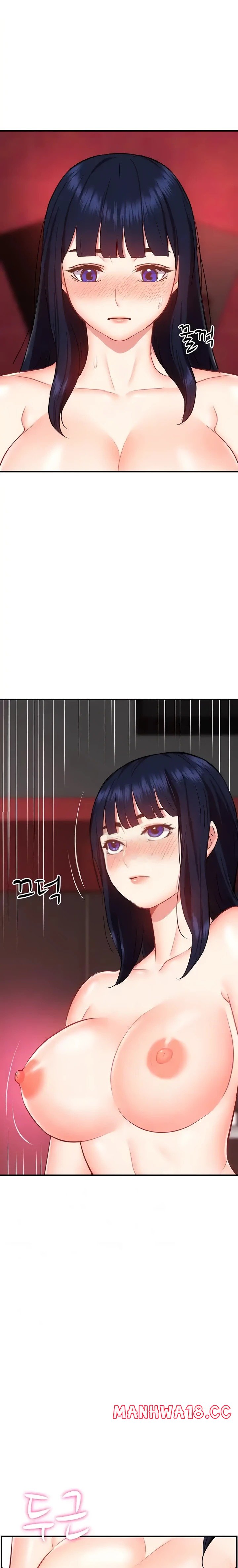 Summer with Mother and Daughter Raw Chapter 34 Page 3