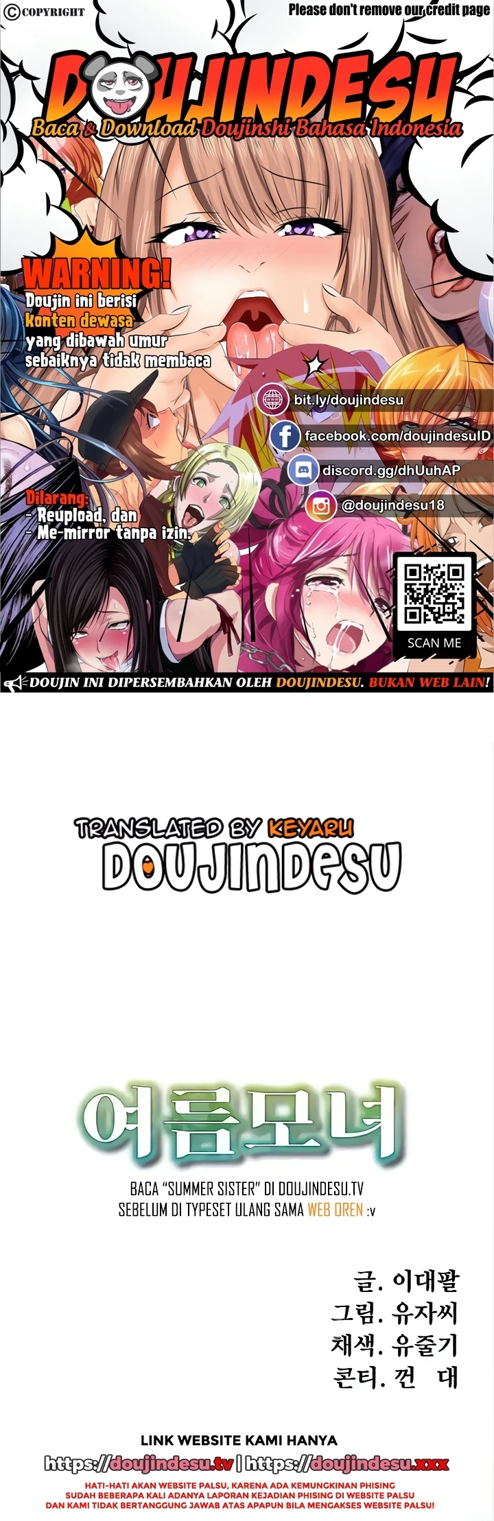 Summer with Mother and Daughter Raw Chapter 37 Page 1