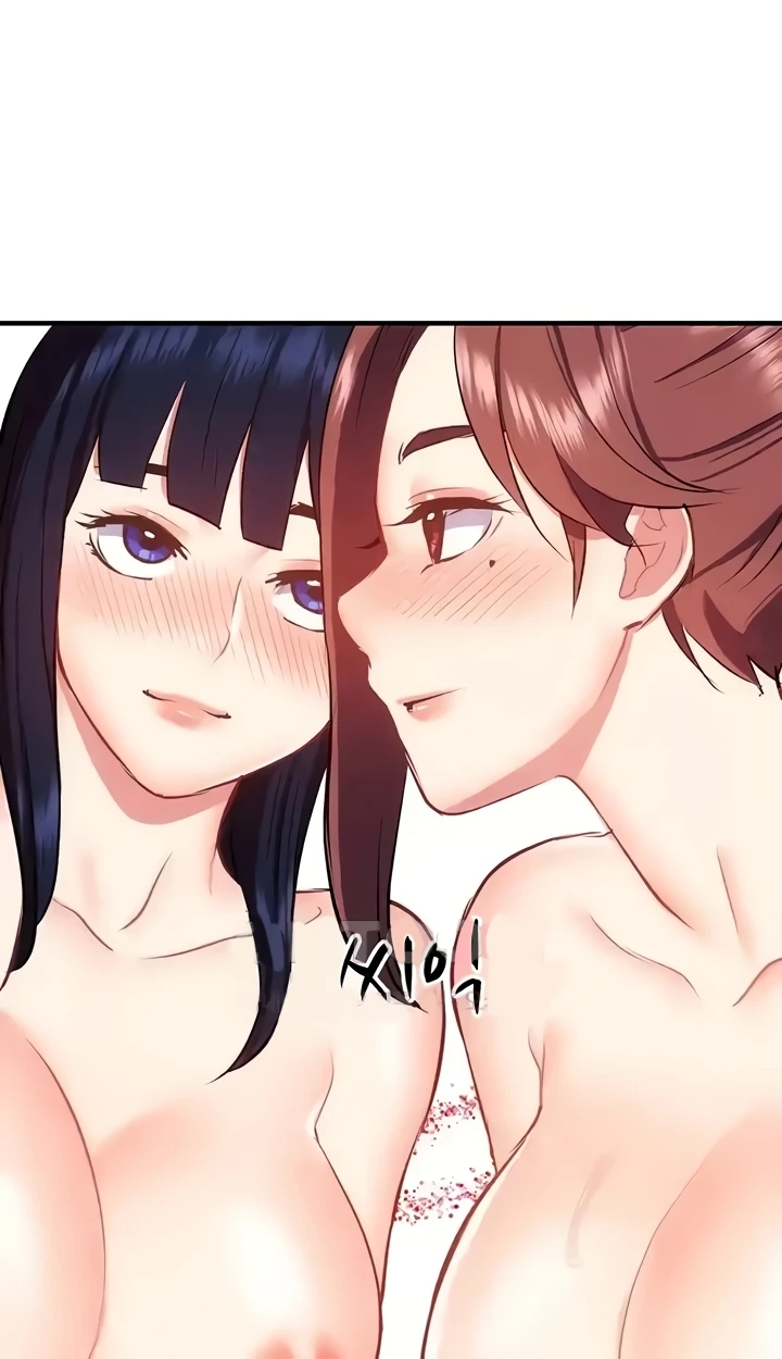 Summer with Mother and Daughter Raw Chapter 37 Page 101