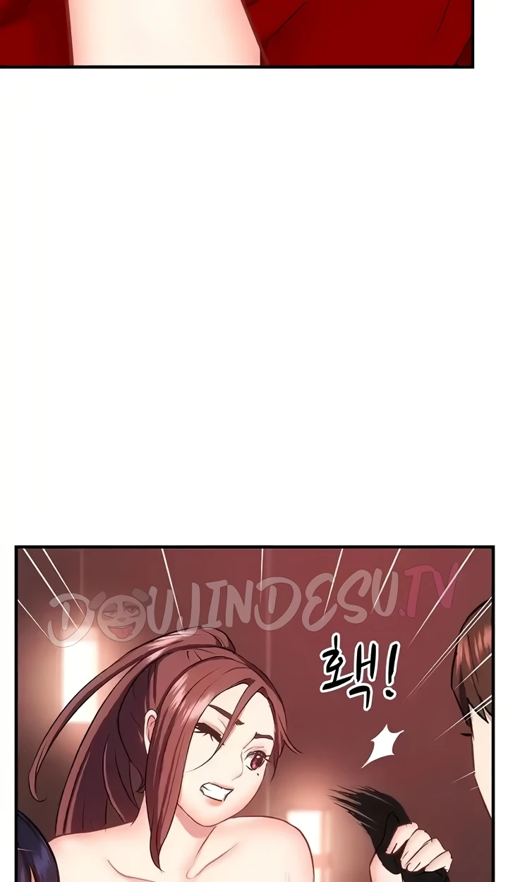 Summer with Mother and Daughter Raw Chapter 37 Page 52