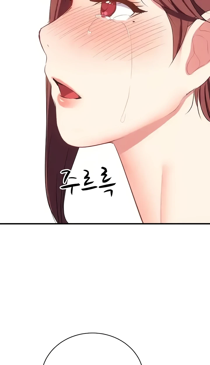 Summer with Mother and Daughter Raw Chapter 37 Page 71
