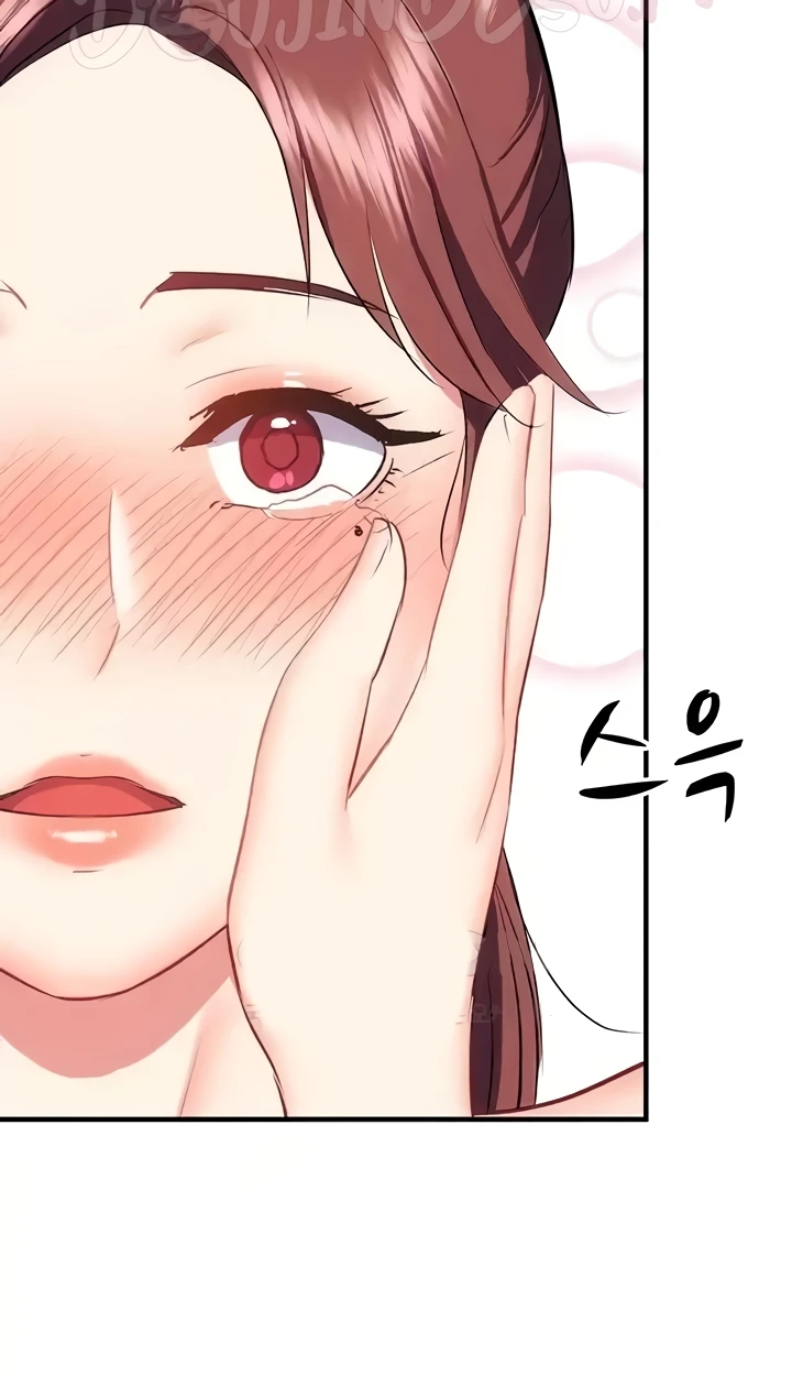 Summer with Mother and Daughter Raw Chapter 37 Page 74