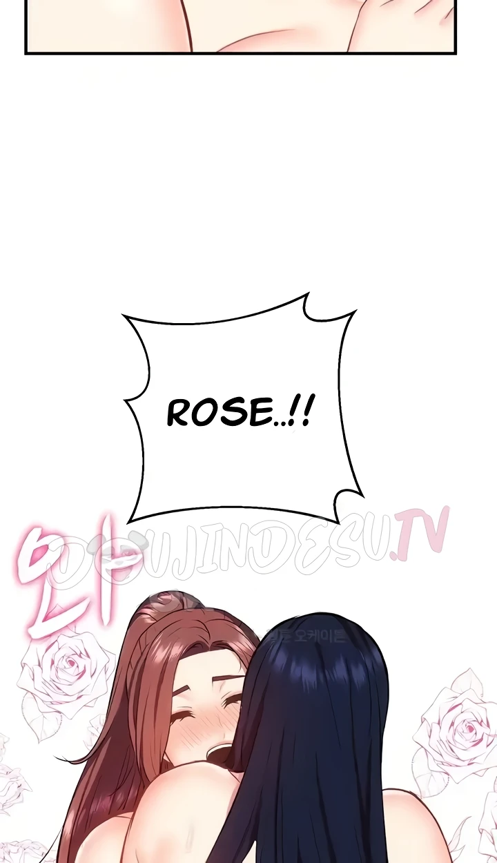 Summer with Mother and Daughter Raw Chapter 37 Page 82