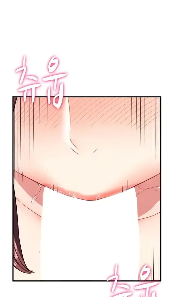 Summer with Mother and Daughter Raw Chapter 37 Page 86