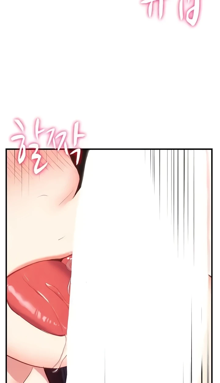Summer with Mother and Daughter Raw Chapter 37 Page 87
