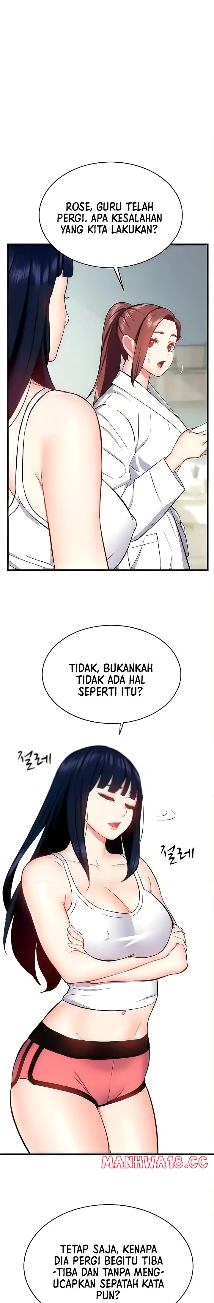 Summer with Mother and Daughter Raw Chapter 39 Page 1
